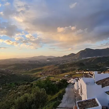 Entre Vistas