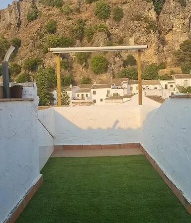 Entre Vistas