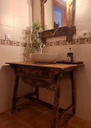 Entre Vistas Country house *