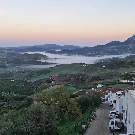 Entre Vistas *